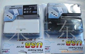 深圳市祥云達(dá)塑膠電子 電子商務(wù)驅(qū)動(dòng)創(chuàng)新與增長